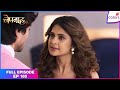 Bepannaah | Full Episode Ep. 185 | Anjana threatens suicide! | Colors TV