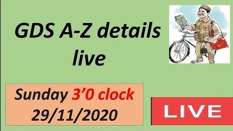 GDS a-z details in Tamil live | GDS full details in Tamil | Quick learning home