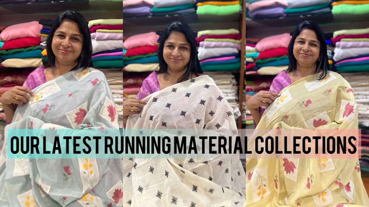 OUR LATEST RUNNING MATERIAL COLLECTIONS | REVATHY WEDDING COLLECTIONS MUVATTUPUZHA|8086575564