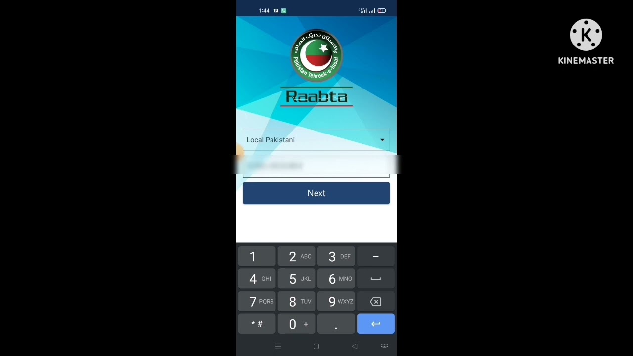 How to download and creat pti raabta app 