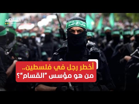 من هو صلاح شحادة مؤسس الذراع العسكري ل حركة حماس