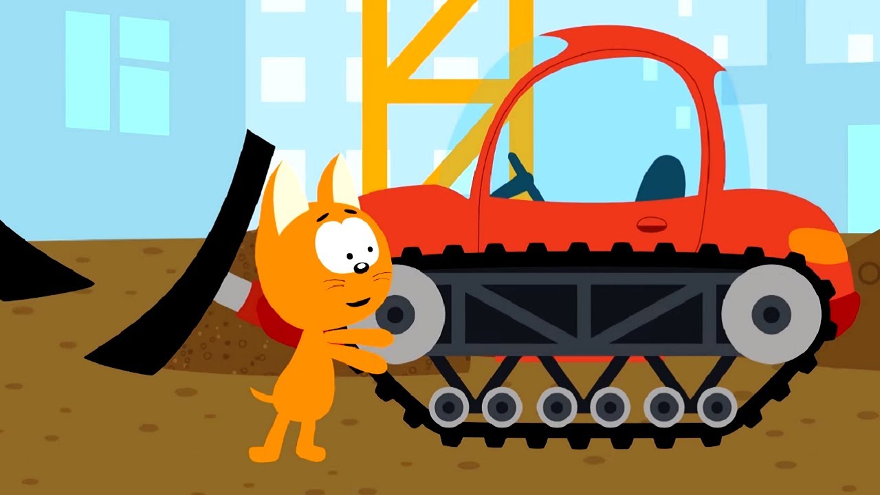 Котэ картинки из мультика синий трактор