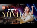 Yhvh yahweh  new power worship