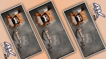 Ramdevpir Stutus|| ramdevpir WhatsApp status new 4K full screen 2023 રામાપીર ના ટેટસ