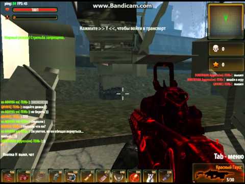 bandicam 2014 08 03 15 26 36 988