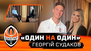 Heorhii Sudakov: extension of the contract with Shakhtar, goals for the future, family and hobby