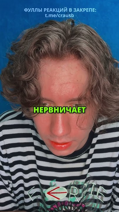 Календарь Блитцо 📅🔥 Адский Босс 2 сезон 8 серия Реакция Блитцо Луна ...