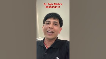 🔥कब आएगी Official Answer Key & Result | NEET 2021 | Dr. Rajiv Mishra | ATP STAR