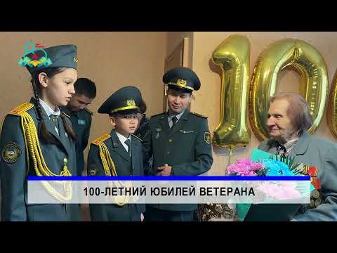15/04/2025 - Новости