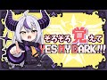【ホロライブ】そろそろ覚えてYES MY DARK!!! / ラプラス・ダークネス イメージソングMV