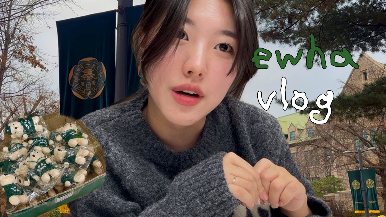 이대생 브이로그 🍀 | 오랜만에 학교가서 열일 🔥 ∙ 이화여대 투어 ∙ 도서관 공부