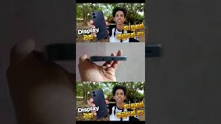 Full Review eka YouTube channel eke #tech #education #education #samsung #review #galaxy