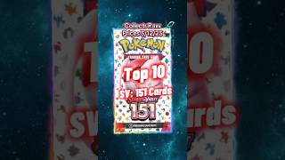 Download Lagu Top 10 EXPENSIVE SV: 151 Pokémon Cards 👀 #shorts #top10 #pokemon151 #pokemon MP3