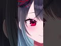 eyeloop🩵ずっと見てていいよ #vtuber #新人vtuber #shorts #eyeloop