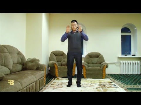 Второй столп Ислама: намаз