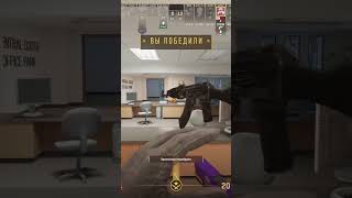 Кс2 Thetimyr Teamoregg