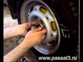 Регулировка подшипников задних ступиц VW Passat B3.mp4