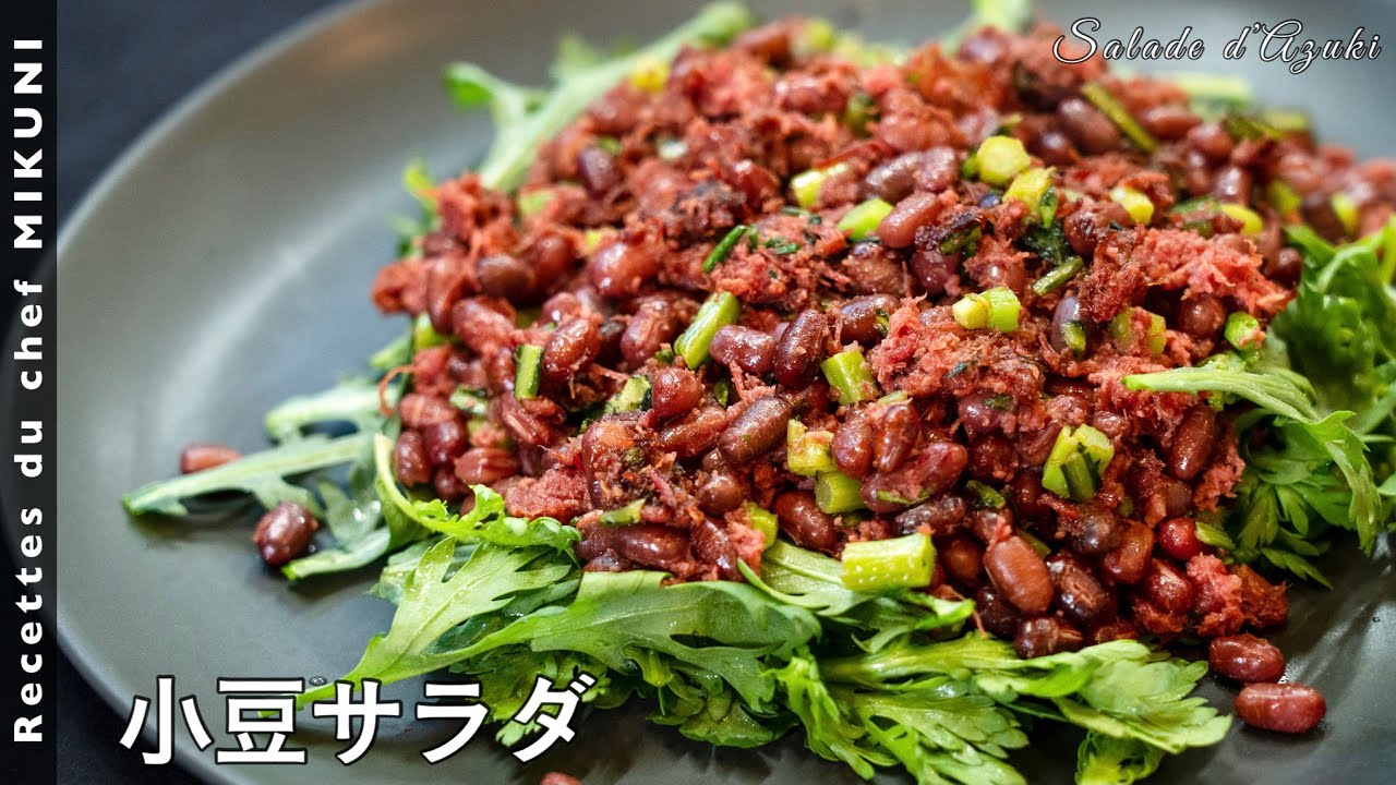 AZUKI salad - Simple recipes from chef MIKUNI - YouTube