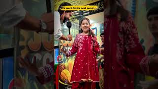 One word for the next person 😂 #funny #video #viral #insta#reel