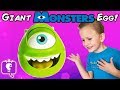 MONSTERS UNIVERSITY Giant Surprise Egg What's inside?