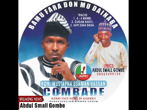 KAYA ZAKA DADA 4 4 Hon Mustapha Usman Lyric S By Abdul Small Ayatullahitage Sarauniyatv 3sp