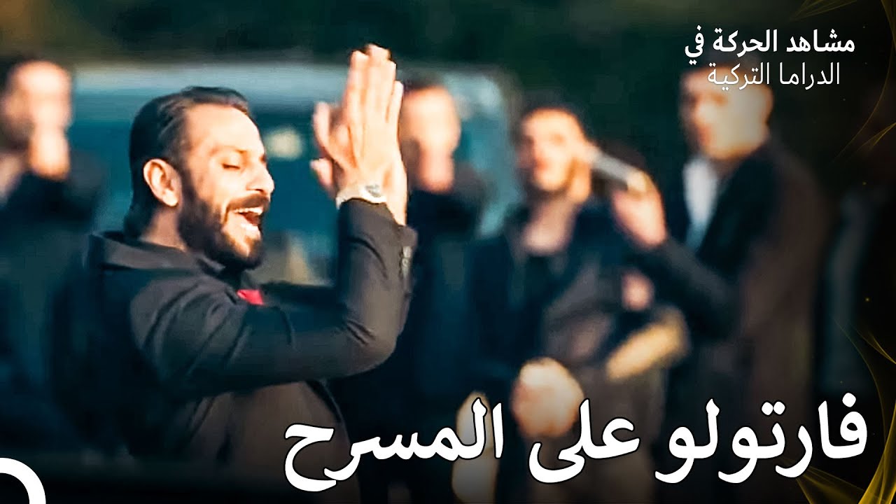 هل تظن أن لديك رهائن وجيشًا فقط؟ - الحفرة (Arabic Dubbed)