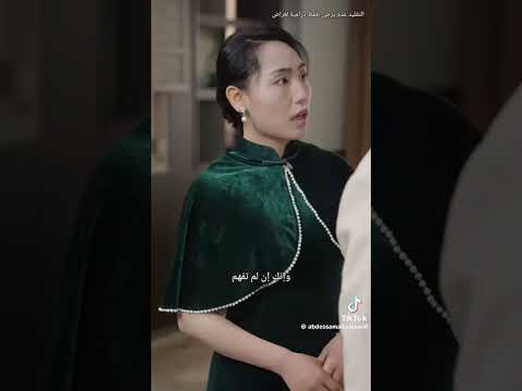 قبل الأخيرة يوسف الكرمي الراهب والسفر عبر الزمن دراما غموض 