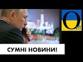 Це буде справжній шторм!