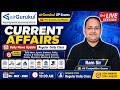 5th May 2026 | Daily Current Affairs | Current Affairs Today | Current News | Sports | Govt. Scheme