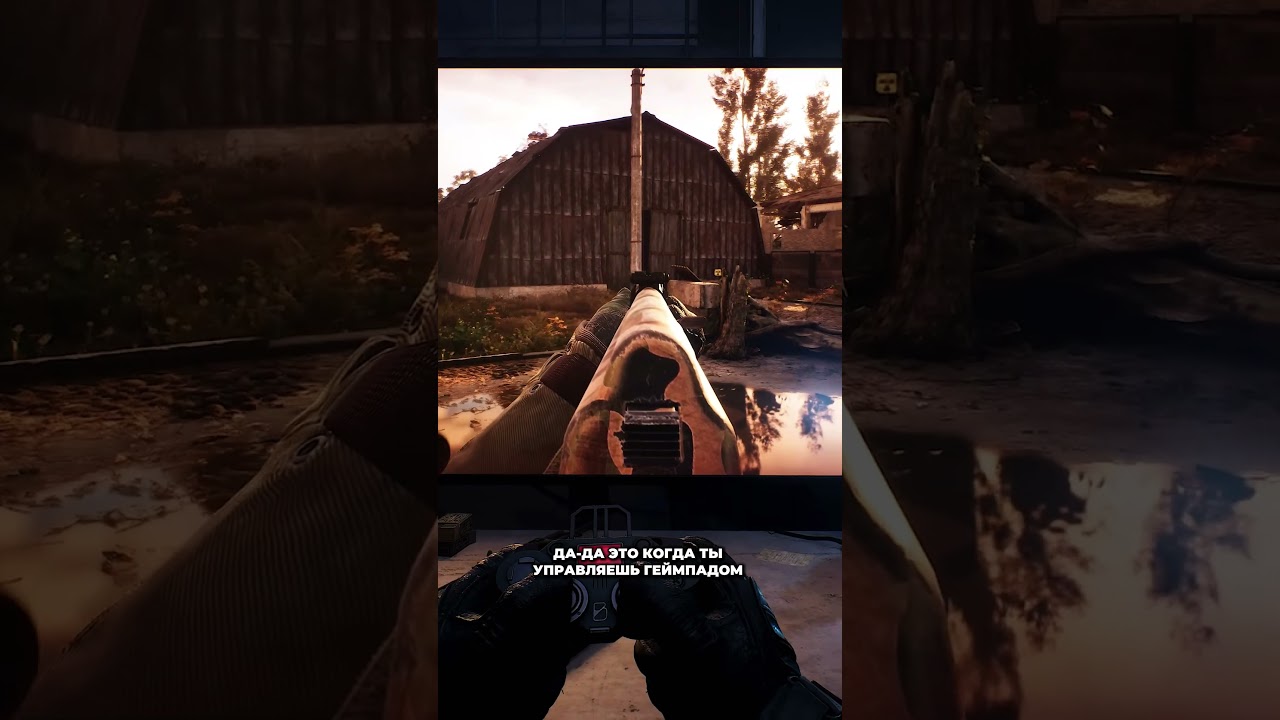 Геймпад PS5 удивит в S.T.A.L.K.E.R. 2 — вот как!