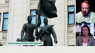 Полковник Центрального аппарата МО РФ в запасе Владимир Эдуардович Трухан.