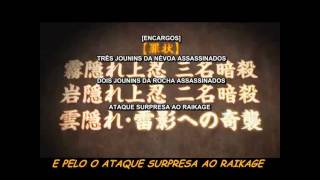 Naruto Shippuuden Filme 05 - Blood Prison Trailer Hd Legendado