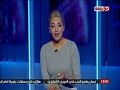 مي حلمي تقرر أن توقع قلب المشاهدين شوف اللي عملتة AOne 