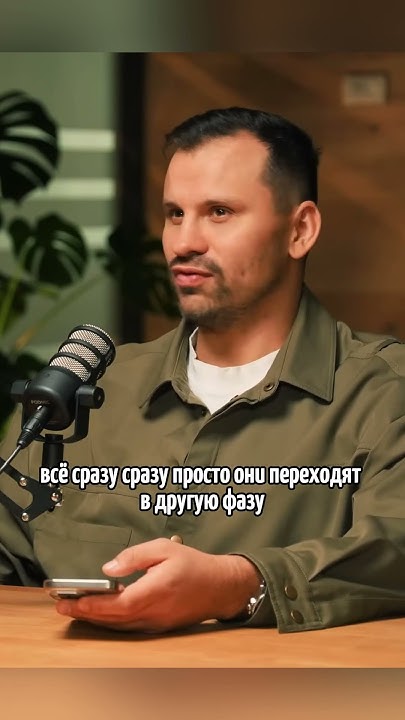 Валентин Шишкин про объятия #shorts #подкаст - YouTube