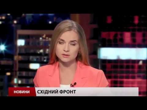 Випуск новин 29