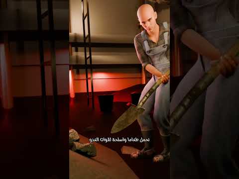 الفحم المفخخ كيف كان المخربون يغرقون سفن العدو