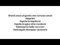 Wanula Remix Lyrics Temperature Touch Ava Peace 
