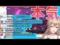 もう喘いでるようにしか聞こえないくらい過呼吸になり悲鳴を上げ続ける女騎士【にじさんじ切り抜き】