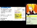 小説系(物語系)ハウツー本レビュー【文章系Vtuber クラン】