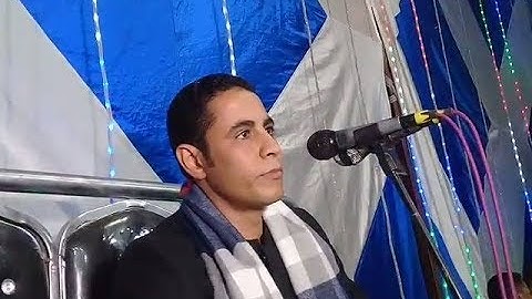 (/ ربع العشاء سورة المائدة رووووعة الشيخ احمد كمال العيسوى ليلة قرية سنجرج / 15 / 4 / 2019/)