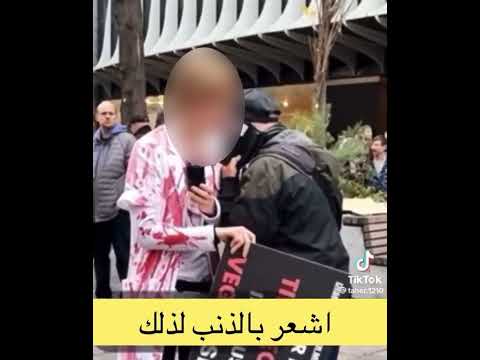 فيديو: هل سيتم تصنيفها على أنها أصول نباتية؟