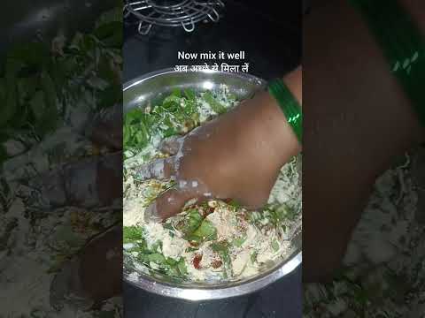 Arbi ke patto ki pakodi😋 #ytshorts #music #ytvideo #food #recipe