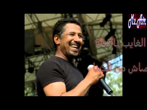 TÉLÉCHARGER CHANSON CHEB KHALED EL MARSEM KHALED MARSEM EL CHEB CHANSON TÉLÉCHARGER