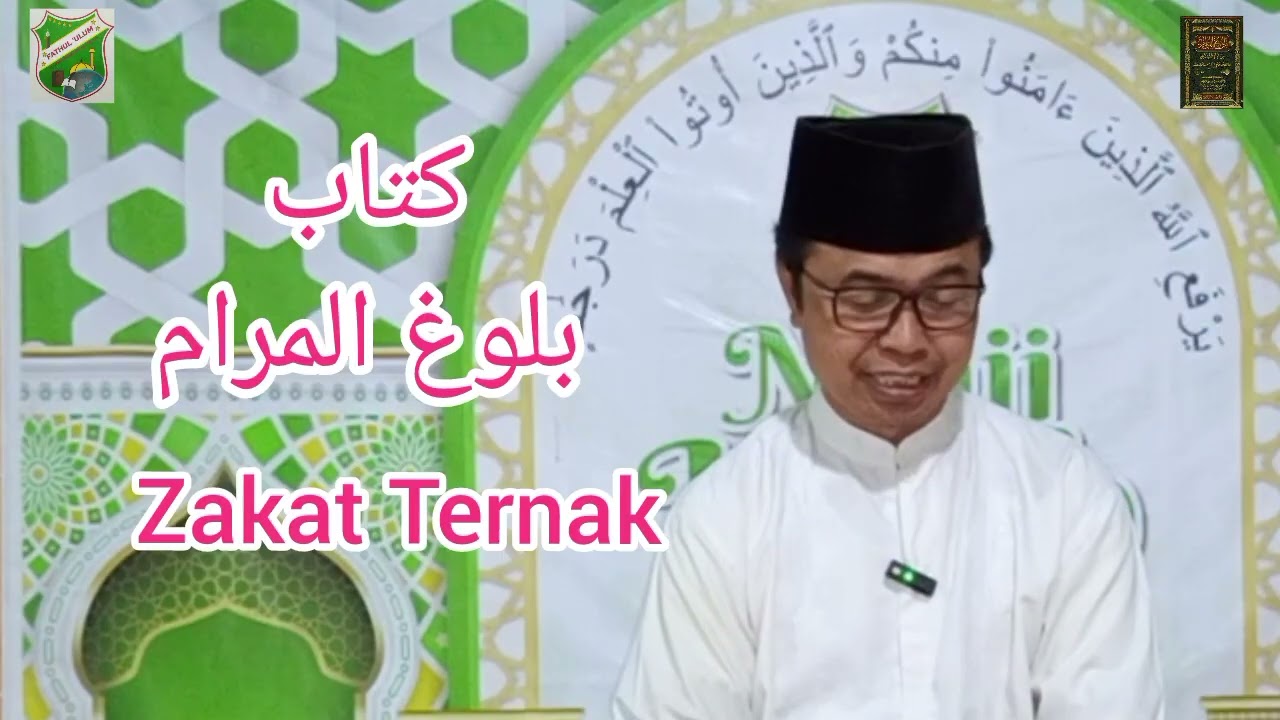 Kajian Kitab Bulughulmaram (zakat ternak) I Fathululum I Aby Muhammad Irfan
