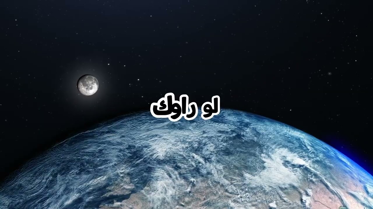 ملائكة تبحث عنك… هل أنت منهم؟