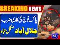 Pakistan Army Strikes Jalalabad | City Completely Destroyed? | Dunya News