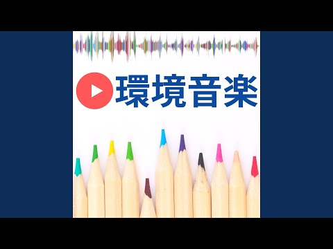 YouTube에서 雨の降る音 보기