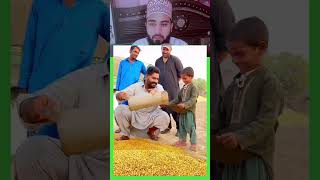 किसान की दरिया दिली देखिए 🤔#tarndeng #funny #love #islam#taranding #islamic #viral