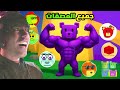 اكتشفنا جميع الملصقات السرية في مغامرات الدب الخارق Super Bear Adventure All Stickers 