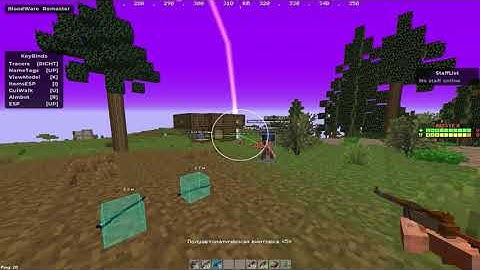 СЫГРАЛ С ЛУЧШИМ ЧИТОМ ДЛЯ RUSTEX | BLOODWARE REMASTER | ISYS CLIENT | DEITY CLIENT